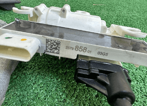 Zamki drzwi soft close dociągi bmw 7 G11 G12 7