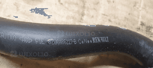 Odma separator oleju przewód rurka Renault Scenic II 1.9 DCI 8200186227B 8200045745 5