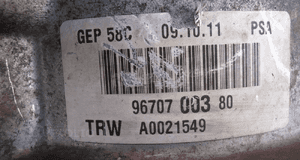 Pompa wspomagania Peugeot 308 T7 Lift C4 1,6 E-HDI 5