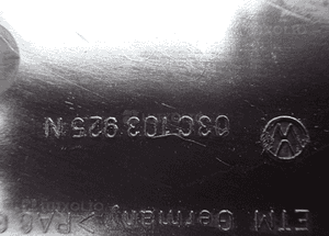 OBUDOWA POKRYWA SILNIKA 03C103925N VW GOLF PASSAT 3