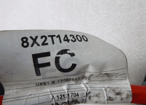 JAGUAR XF X250 MODUŁ SKRZYNKA PUSZKA BEZPIECZNIKÓW 6