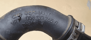 Rura przewód wody chłodzenia Audi A4 B6 1.8T 058133607D 06B133607B 8