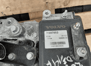 SKRZYNIA BIEGÓW STEROWNIK VOLVO V40 II V60 V70 2.0D P1285224 31397853 4