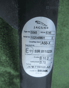 Belka pod hak holowniczy jaguar i-pace brink 2018- 9