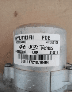 Wspomaganie elektryczne kolumna Hyundai i30 2018R III 56300g4000 4