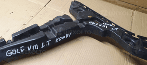 Ślizg zderzaka lewy tył tylny lewy VW Golf VIII 8 Kombi 5H9807393B 8