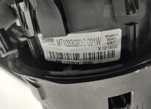 Dmuchawa wentylator nawiewu E-NV200 2014-21 europa 5
