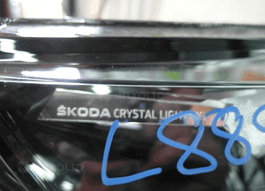 Skoda kamiq full led lampa przednia prawa 10