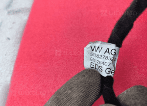 Seat Ateca AMORTYZATOR SIŁOWNIK ELEKTRYCZNY KLAPY BAGAŻNIKA 575827852A 2