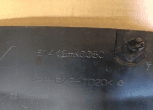 Osłona silnika prawa lewa toyota yaris iv 20- 51441-K0050 51442-K0050 5
