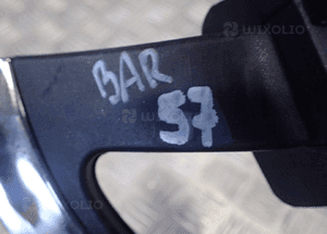 PRZEŁĄCZNIK MANETKA ZMIANY BIEGÓW MINUS LEWY CITROEN C4 / C4 PICASSO C5 III 96481641XT RADOM 2