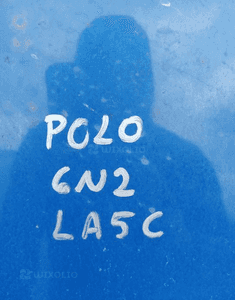 Maska pokrywa silnika VW Polo 6N2 LA5C 3