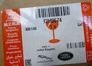 Jaguar xf X260 lusterko zewnętrzne prawe 6 pin 12
