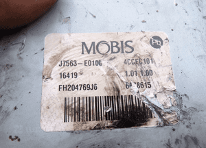 WSPOMAGANIE ELEKTRYCZNE KOLUMNA KIA XCEED 1.0 56300J7300 4