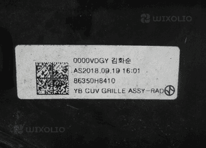 Kia stonic atrapa grill cały 5