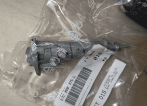 Zestaw cylinderka zamka Skoda 57C800375L 2