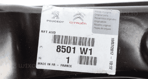 Citroen C4 ii 2010- wzmocnienie montaż błotnika prawy przód 8501.W1 5