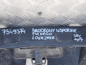 Środkowy wspornik zderzaka tylnego bmw X6 F16  7349374 7