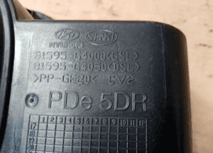 Klapka wlewu paliwa Hyundai I30 81595-G4000 81595-G4050 6