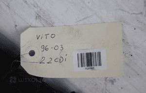 Wentylator chłodnicy MERCEDES VITO 2.2 CDI 1996-2003 5