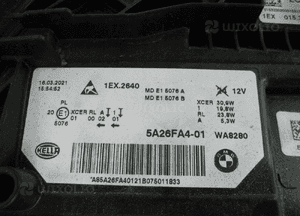 Bmw G30 lift led lampa przednia prawa 8