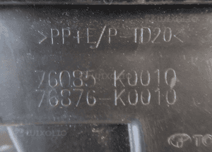 Lotka spoiler klapy tył toyot yaris iv 4 76085-K0010 2020 18
