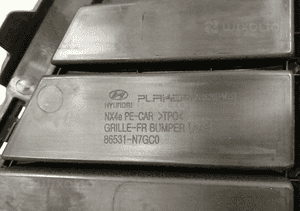 Kratka zderzaka przód przednia hyundai tucson 4 iv lift 2024- 3