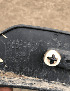 Listwa błotnika nadkole tylne prawe BJ32-290E22 Range Rover Evoque 2
