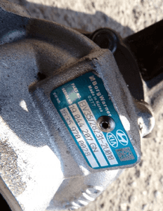 Hyundai kia 1.6 crdi turbosprężarka 28231-2U010 3