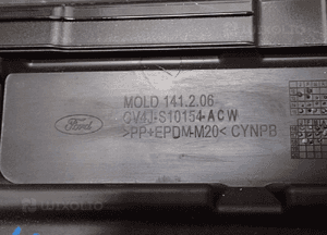 Próg listwa progowa prawa kuga MK2 st titanium fl 3