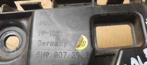 Ślizg zderzaka lewy tył tylny lewy VW Golf VIII 8 Kombi 5H9807393B 7