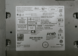 Vw nawigacja MIB3 dab 3G5035820B 1