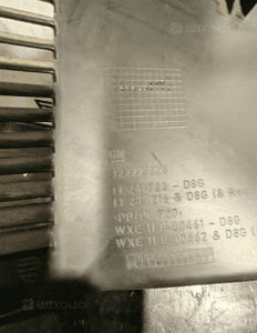 Osłona progu pasa tylnego Astra J 5D HB 13261723 4