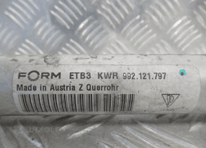 Rura przewód wąż wody porsche 992 911 carrera 2019 7