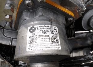 Pompa hamulcowa abs pompy bmw X1 U06 G11 G12 hurt 3450-5A8B0F0-01 5