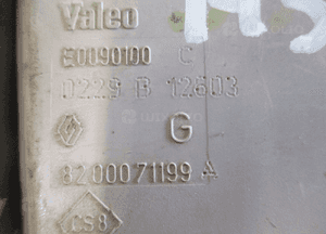 BLOKADA KIEROWNICY RENAULT LAGUNA II 8200071199A 2