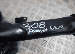 POMPA WSPOMAGANIA CITROEN C4 PEUGEOT 308 2