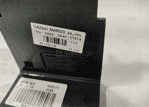 MODUŁ STEROWNIK NAPIĘCIA AKUMULATORA PARTNER BERLINGO III 9662286080 12-18 5