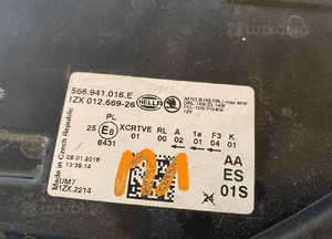 Skoda kodiaq full led lampa 4