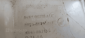 Zbiorniczek wyrównawczy płynu Ford Kuga MK1 AV41-8K218-DA 6