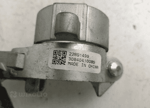 Stacyjka kluczuk opel insignia a lift 22891499 2