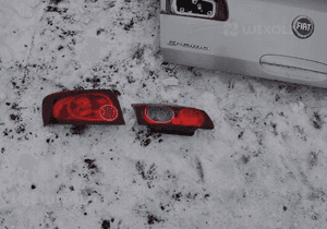 croma lampa lewa WYSYŁKA