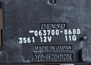 Toyota Avensis T25 silniczek sterownik nagrzewnicy  63700-8680 5