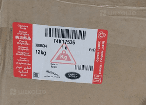 JAGUAR I-PACE MODUŁ KONWERTER INWERTER BATERII FALOWNIK ŁADOWARKA AKUMULATORA NOWY ORYGINAŁ 9