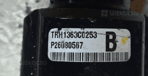 Toyota Yaris I 1.0 VVTI 99-05 polos poloska lewa prawa  P26080567 p26080568 5