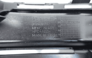 Polestar 2 2020- atrapa kratka środkowa zderzaka przód 31663679 8