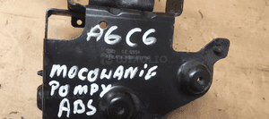 Mocowanie uchwyt pompy ABS Audi A6 C6 4F0614119M 6