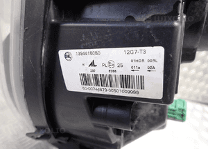 DUCATO BOXER JUMPER III LAMPA PRZEDNIA PRZÓD PRAWA 1394418080 RADOM 3
