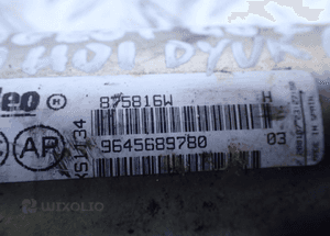 Chłodniczka spalin 407 C5 2.0 hdi 9645689780 radom 3