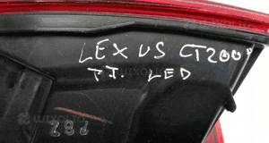 LEXUS CT200H lift lampa prawa tylna prawy tył LED 5
